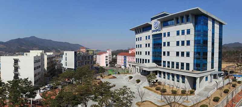 Nhưng dieu can biet ve dai hoc Gumi Han Quoc