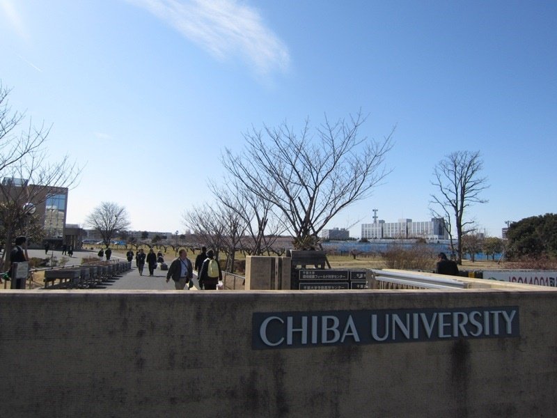 đại học Chiba Nhật Bản