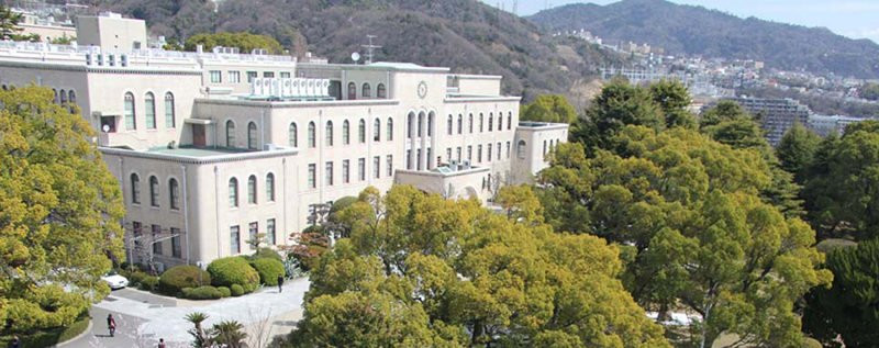 Du học đại học Kobe Nhật Bản, tại sao không?