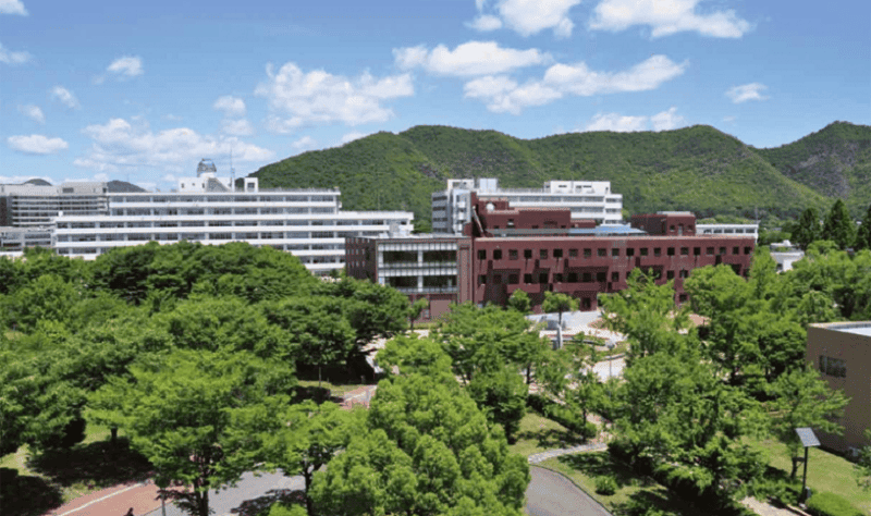 Giới thiệu đại học Gifu Nhật Bản