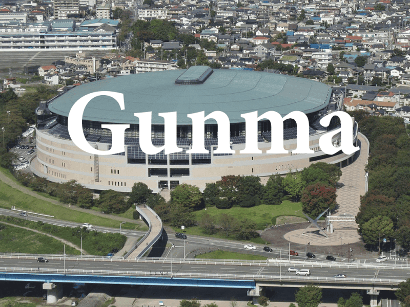 Thông tin tổng quan về đại học Gunma Nhật Bản