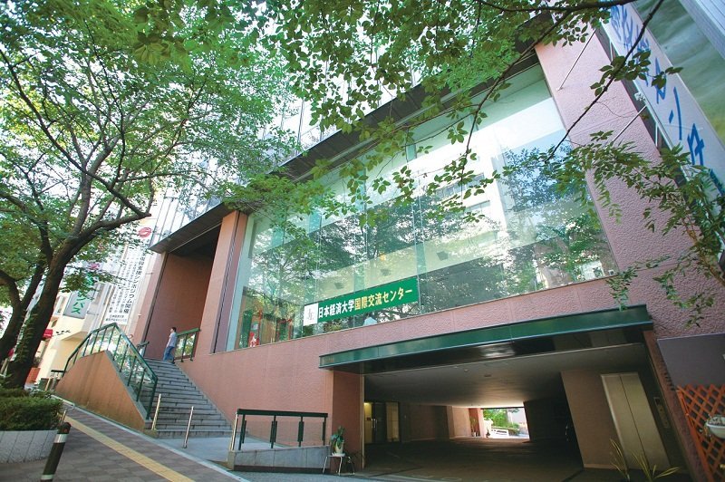 Những thông tin không thể bỏ lỡ về đại học kinh tế Nhật Bản Shibuya
