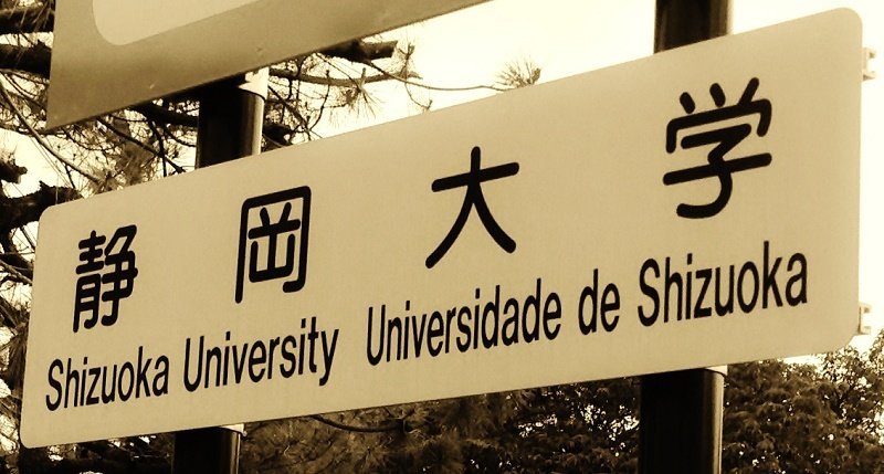 Du học đại học đại học Shizuoka Nhật Bản nên biết những gì