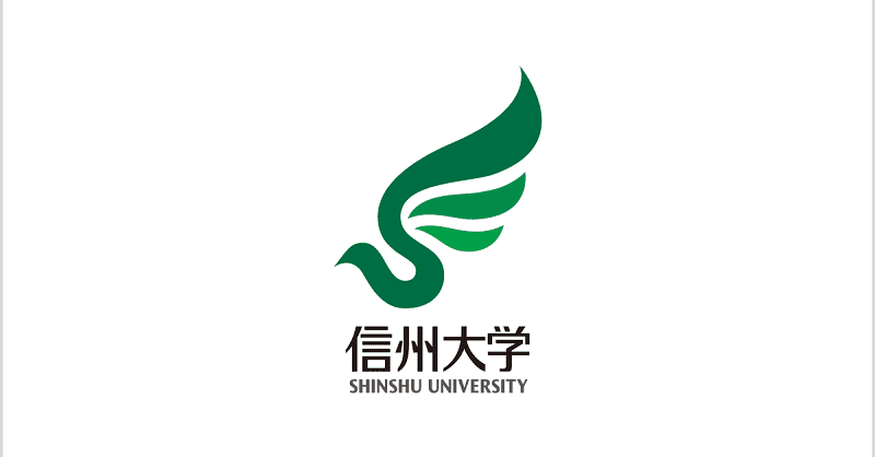 Tìm hiểu và giới thiệu về trường đại học Shinshu Nhật Bản