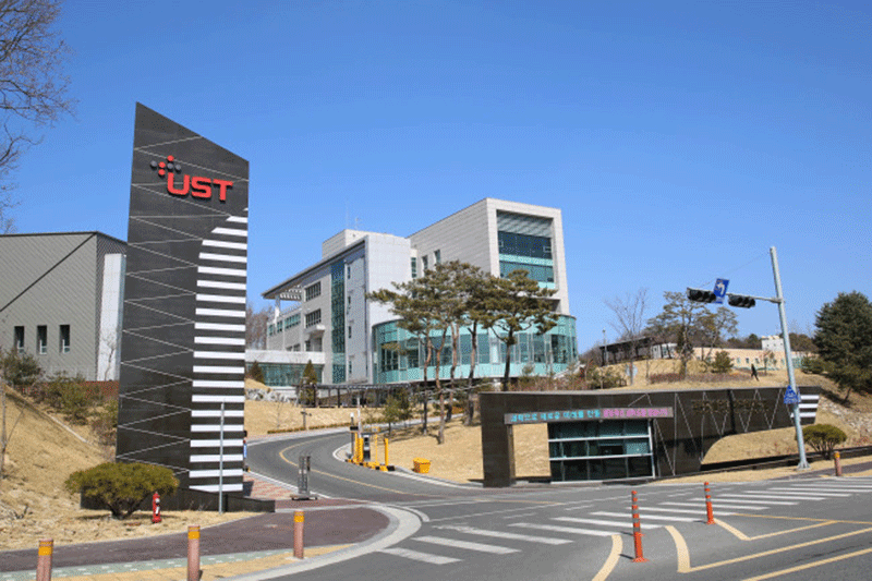 Du học Đại học UST Hàn Quốc