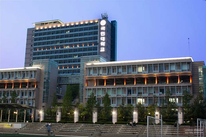 Đại học quốc dân Hàn Quốc