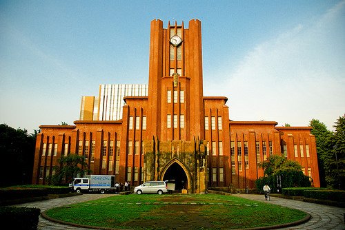 Trường Đại học Tokyo liên tục đứng đầu bảng xếp hạng những trường đại học tốt nhất Nhật Bản
