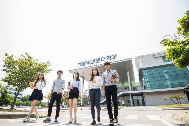 TOP 03 trường nên chọn khi du học Hàn Quốc ngành ngân hàng