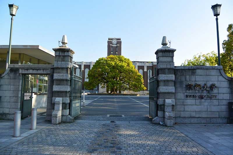 Du học đại học Kyoto và những thông tin cần ghi nhớ