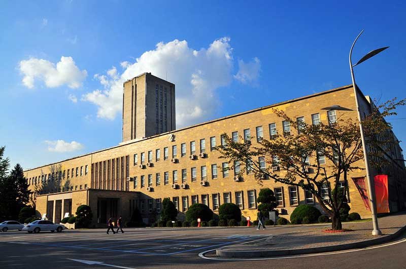Đại học khoa học và công nghệ Seoul và những điều cần biết