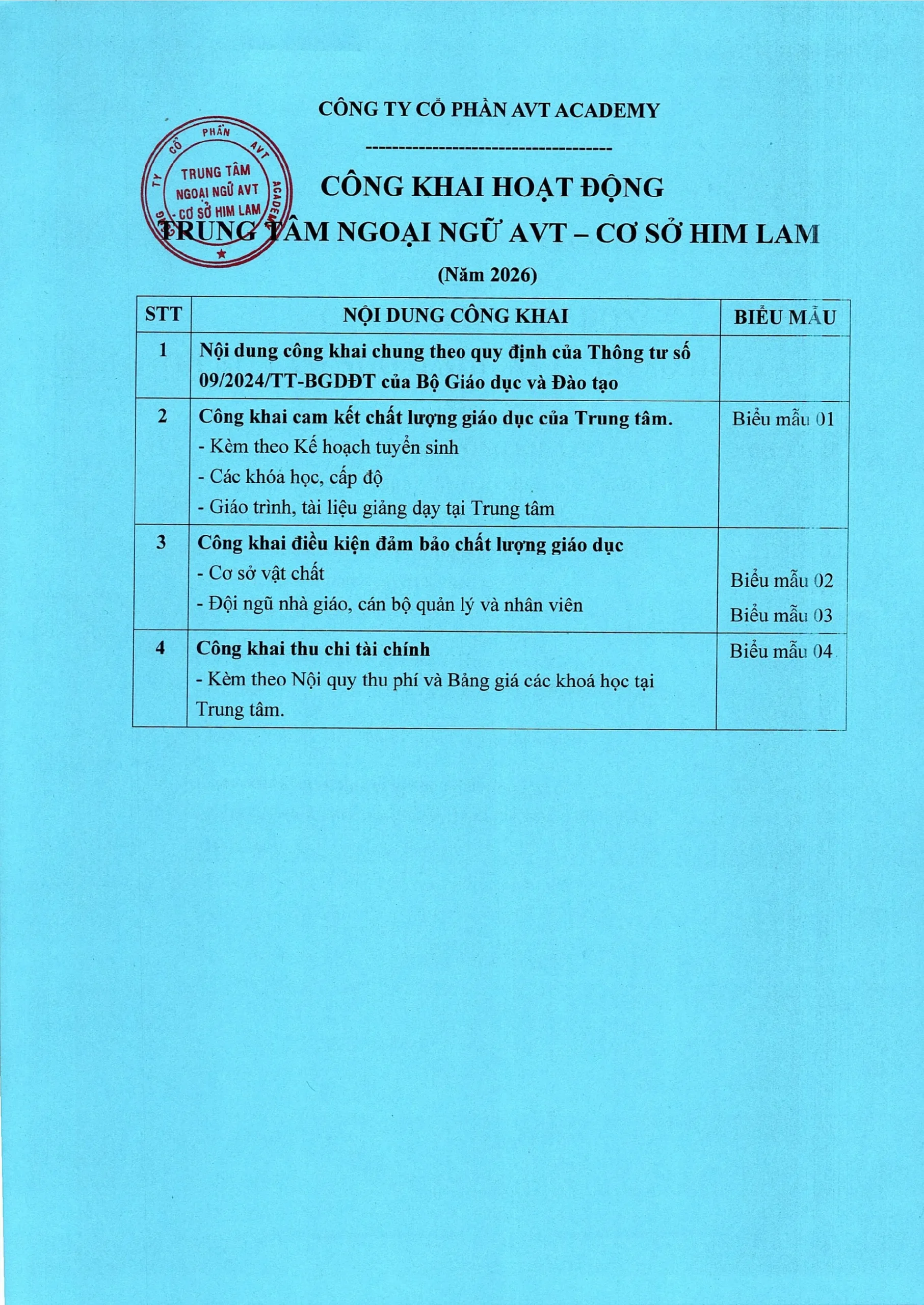 Bìa công khai Him Lam