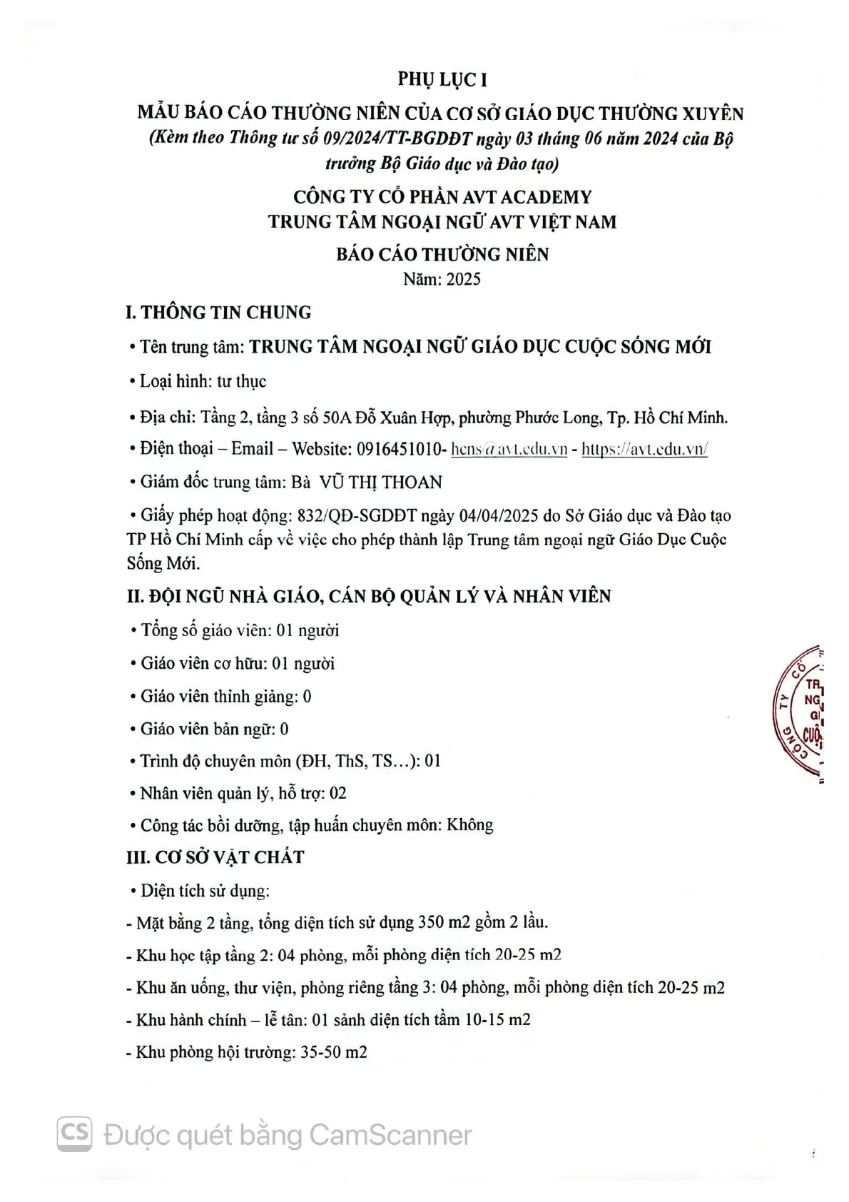 HCM Bao cao thuong nien nam 2025 1@2x nen