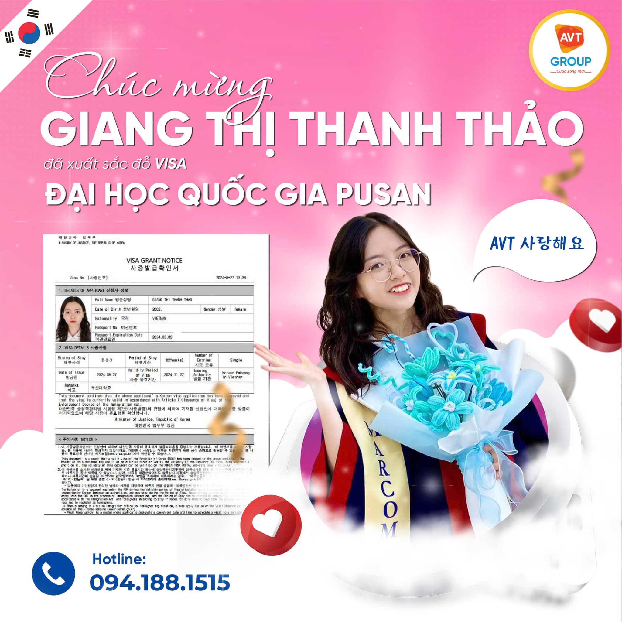 thao